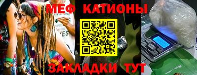 каннабис Нягань