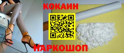 винт Обь