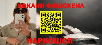 винт Обь