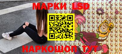 каннабис Нягань
