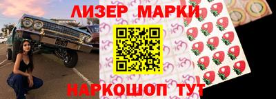 винт Обь