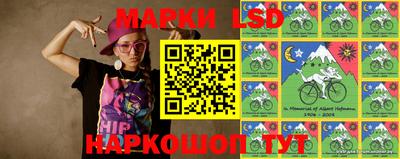 кокаин Обнинск