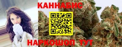 кокаин Обнинск