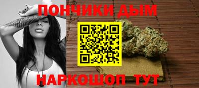 кокаин Обнинск