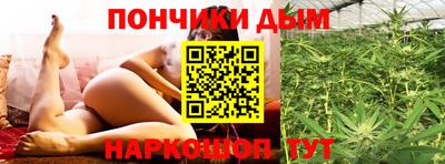 винт Обь