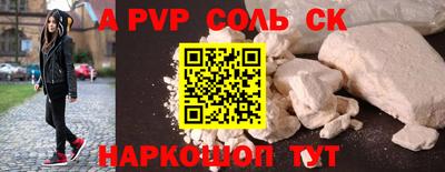каннабис Нягань