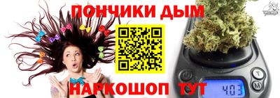 винт Обь