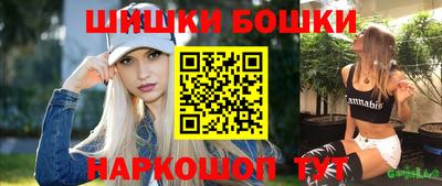 винт Обь