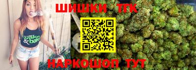 каннабис Нягань