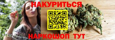 винт Обь