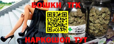 каннабис Нягань