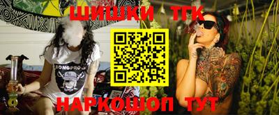 каннабис Нягань