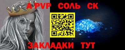 каннабис Нягань