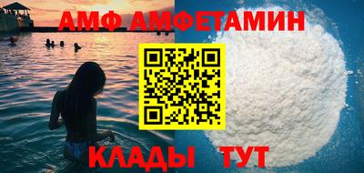 винт Обь