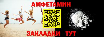 винт Обь