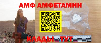 каннабис Нягань