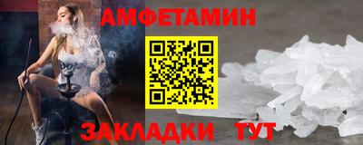 кокаин Обнинск