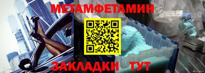 каннабис Нягань