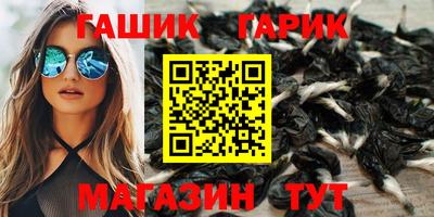 кокаин Обнинск