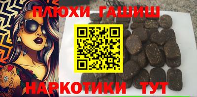 винт Обь