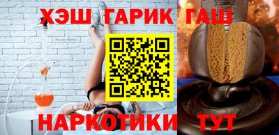 винт Обь