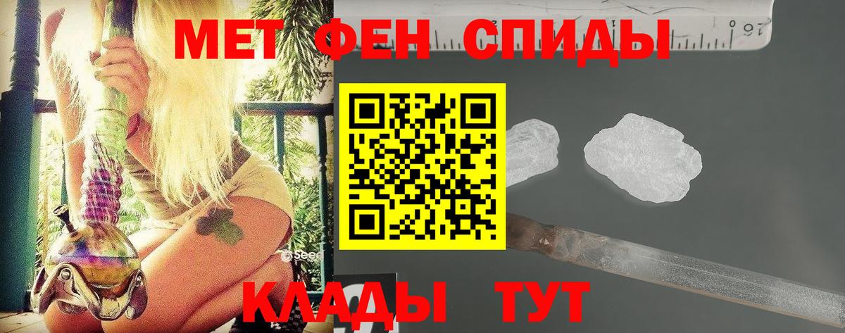 Метамфетамин Methamphetamine Реж